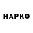 КЕТАМИН VHQ Lisa Krpan