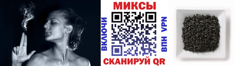 Купить закладки  Канск  Бутират Butirat 