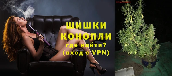 меф VHQ Иннополис