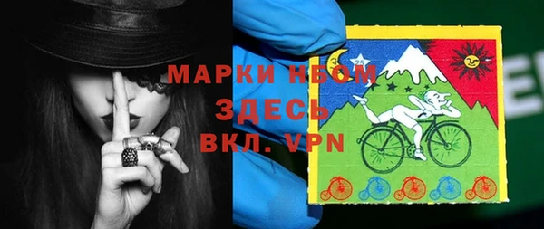 меф VHQ Иннополис
