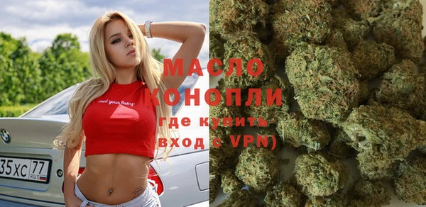 прущие грибы Инсар