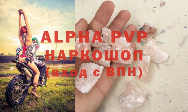 меф VHQ Иннополис
