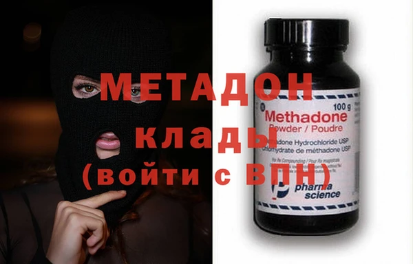 меф VHQ Иннополис