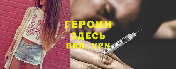 apvp Каменногорск