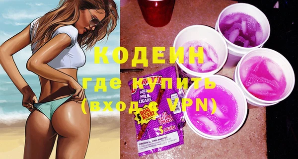 меф VHQ Иннополис