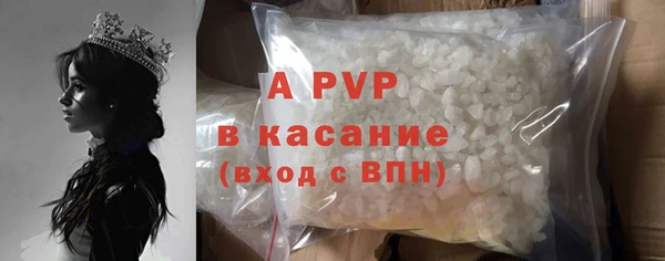меф VHQ Иннополис