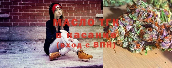 меф VHQ Иннополис