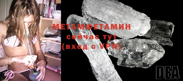 меф VHQ Иннополис