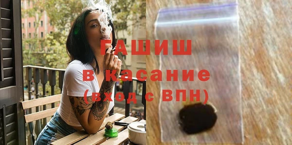 меф VHQ Иннополис