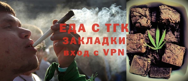 меф VHQ Иннополис