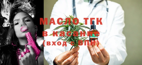 меф VHQ Иннополис